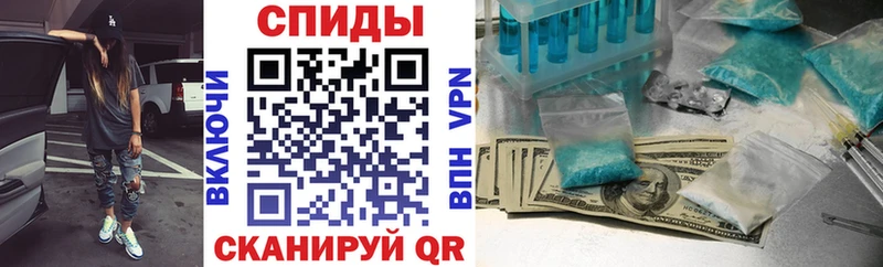 АМФ 98%  это формула  Можайск 