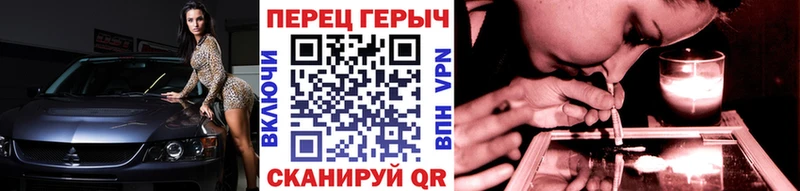 МЕГА зеркало  где можно купить   Можайск  Героин гречка 
