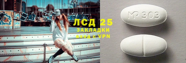 шишки Семёнов