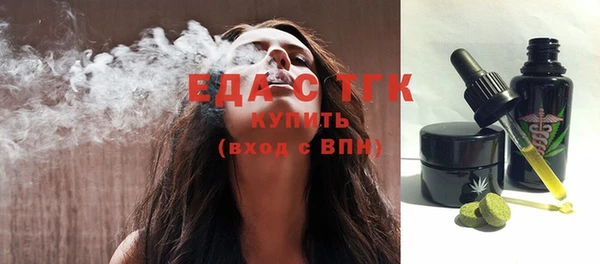кокаин Богданович