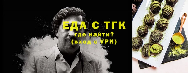 a pvp Богородск