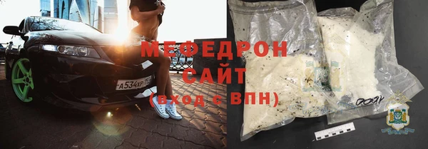 мдпв Богородицк