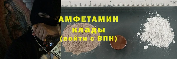 кокаин Богданович