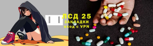 a pvp Богородск