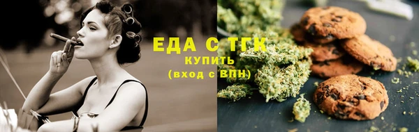 a pvp Богородск