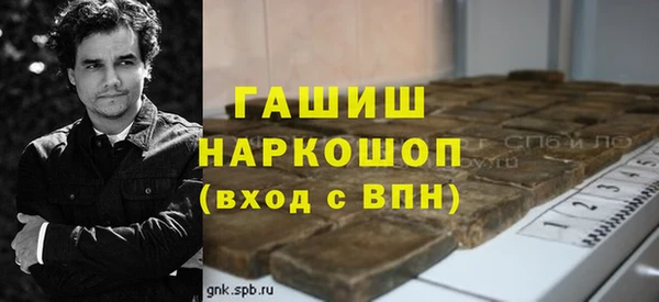 a pvp Богородск