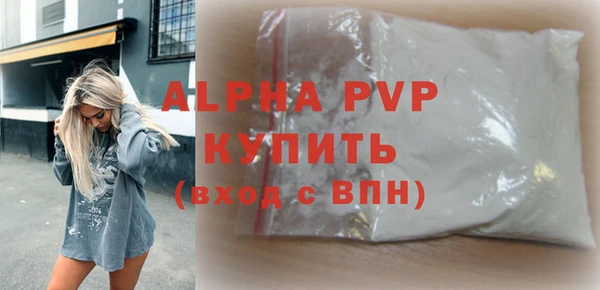 кокаин Богданович