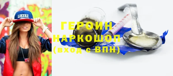 мдпв Богородицк