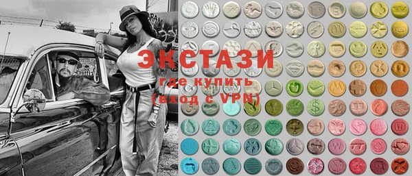 мдпв Богородицк