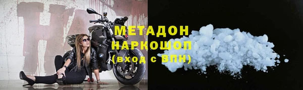 мдпв Богородицк