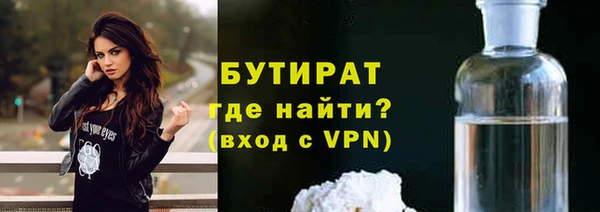 кокаин Богданович
