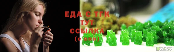 кокаин Богданович