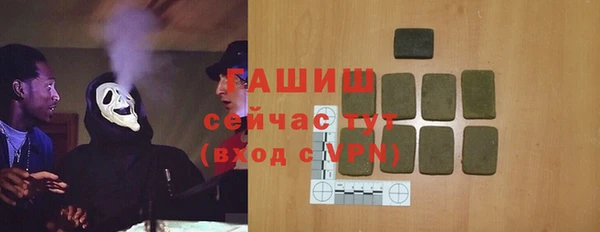 a pvp Богородск