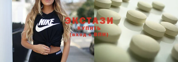 кокаин Богданович
