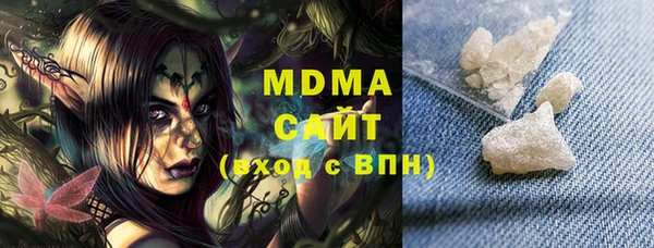 a pvp Богородск
