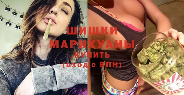 кокаин Богданович