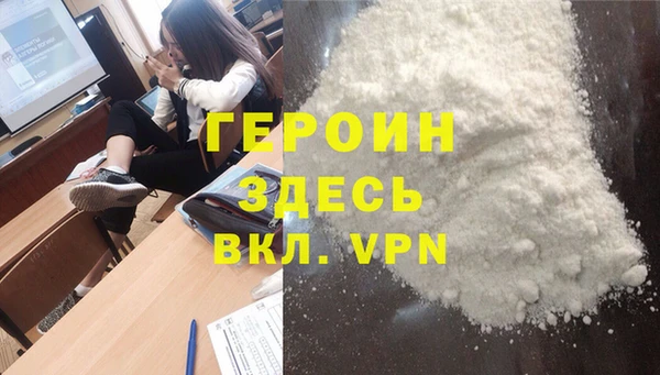 a pvp Богородск