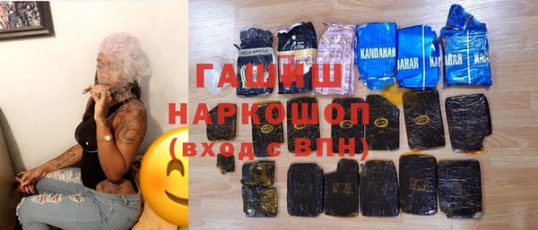 a pvp Богородск