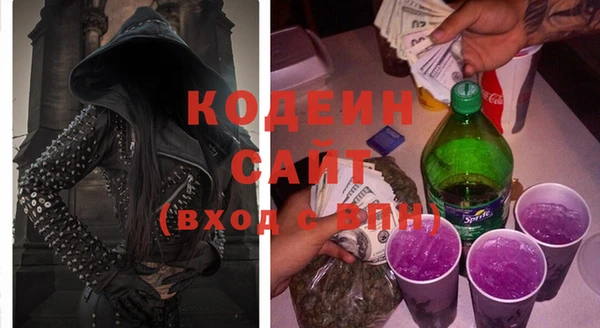 не бодяженный Грязовец