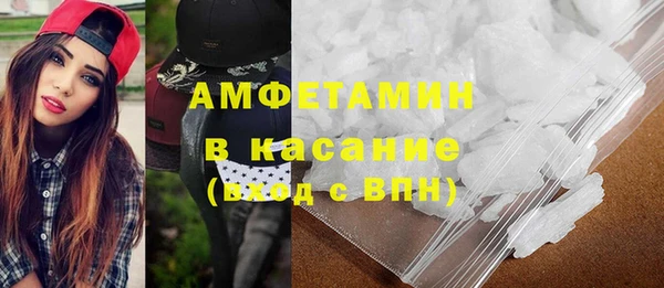 кокаин Богданович