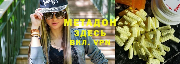 мдпв Богородицк