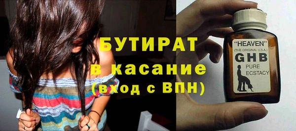 кокаин Богданович