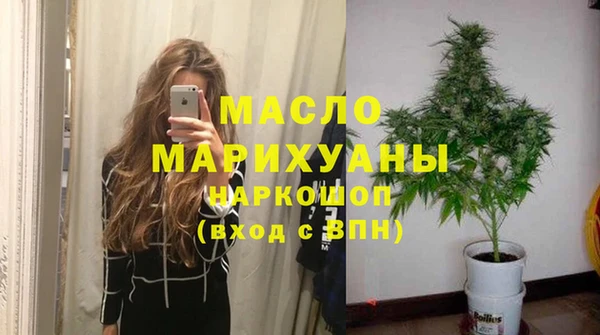 a pvp Богородск