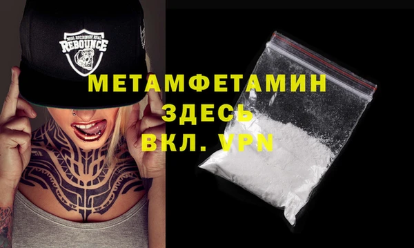 кокаин Богданович