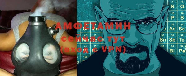 a pvp Богородск