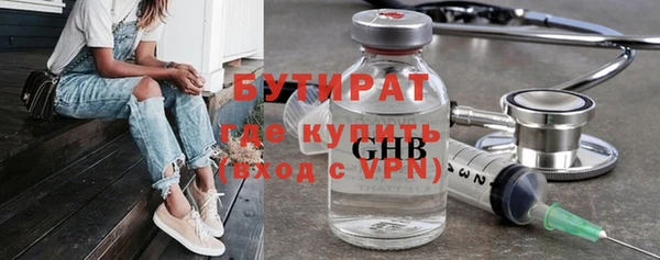 кокаин Богданович