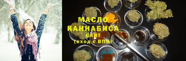 a pvp Богородск
