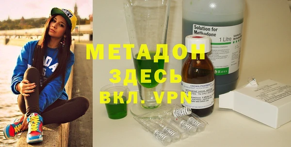 a pvp Богородск