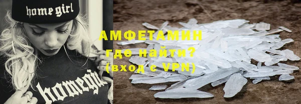 a pvp Богородск