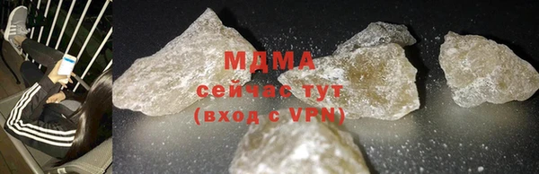 метамфетамин Семикаракорск