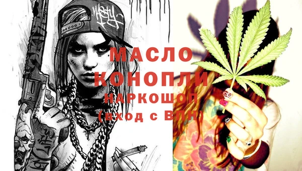 кокаин Богданович