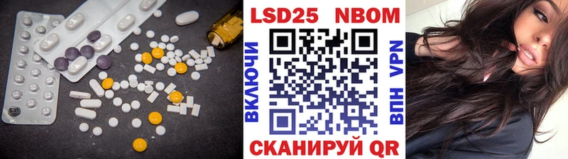 ЛСД экстази кислота  кракен tor  Можайск 
