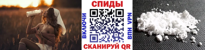 купить наркотики цена  Можайск  Первитин мет 
