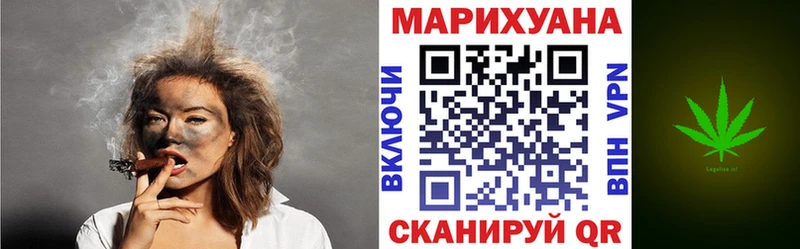 мега вход  цены наркотик  Можайск  Бошки марихуана SATIVA & INDICA 